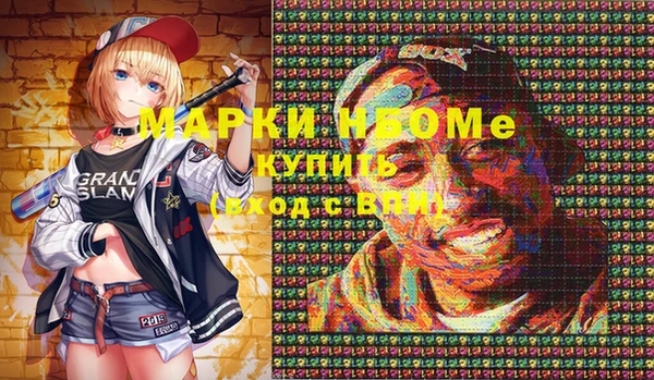 мяу мяу мука Вязники